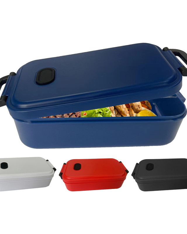 RPP Lunch Box